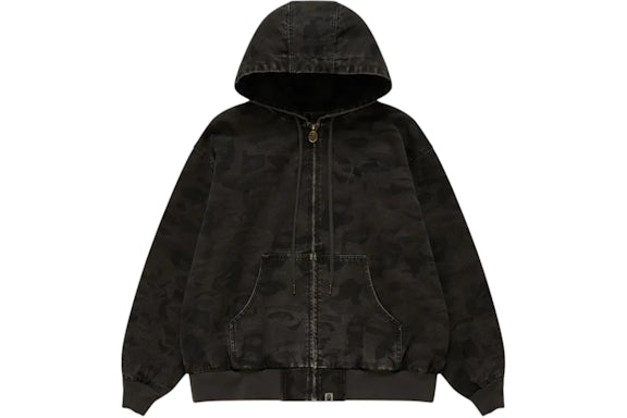 BAPE x KidSuper Solid Camo Jacquard Jacket