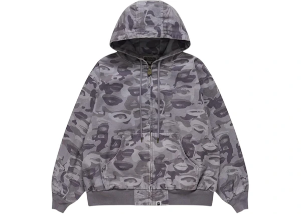 BAPE x KidSuper Solid Camo Jacquard Jacket