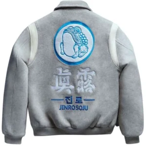 Kith x Jinro Soju Varsity Jacket