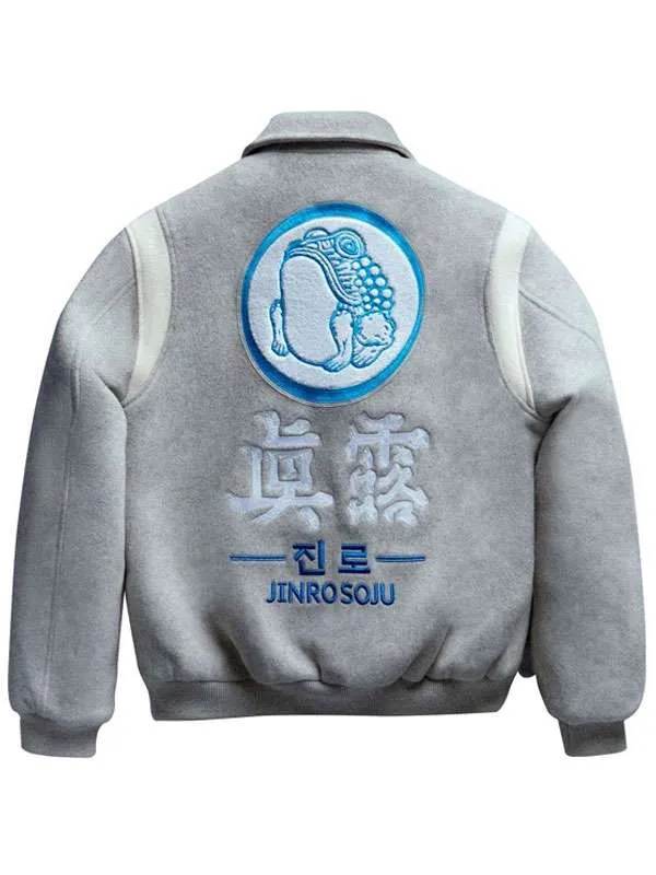 Kith x Jinro Soju Varsity Jacket