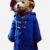 BAFTA Awards 2026 Paddington Bear Coat