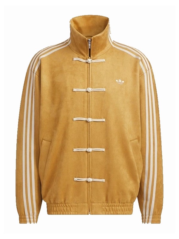 Chinese New Year Mustard Adidas Jacket