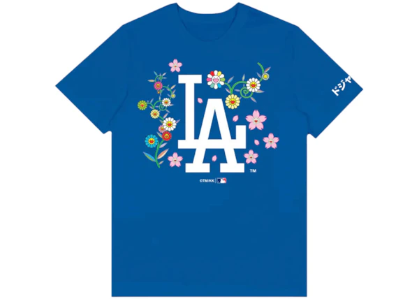 Takashi Murakami x Dodgers T-shirt - Image 2