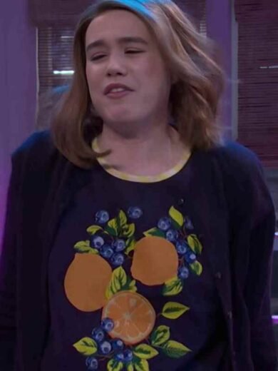 SNL S51 Janes Fruit Print Tank Top